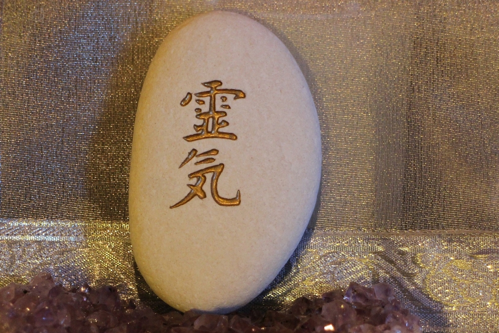 Bild 1 von Divine Light Reiki  Golden White Light  Ferneinweihung - Termin nach Buchung