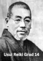 Usui Reiki Grad 14 Unterlagen + Ferneinweihung - Termin nach Buchung