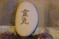 Divine Light Reiki  Golden White Light  Ferneinweihung - Termin nach Buchung