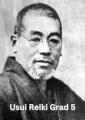 Usui Reiki Grad 5 Unterlagen + Ferneinweihung - Termin nach Buchung