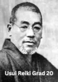 Usui Reiki Grad 20 Unterlagen + Ferneinweihung - Termin nach Buchung
